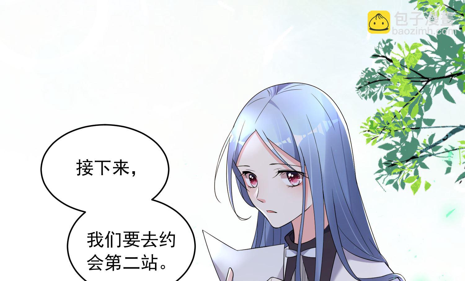 第185话(1/2)-第185话