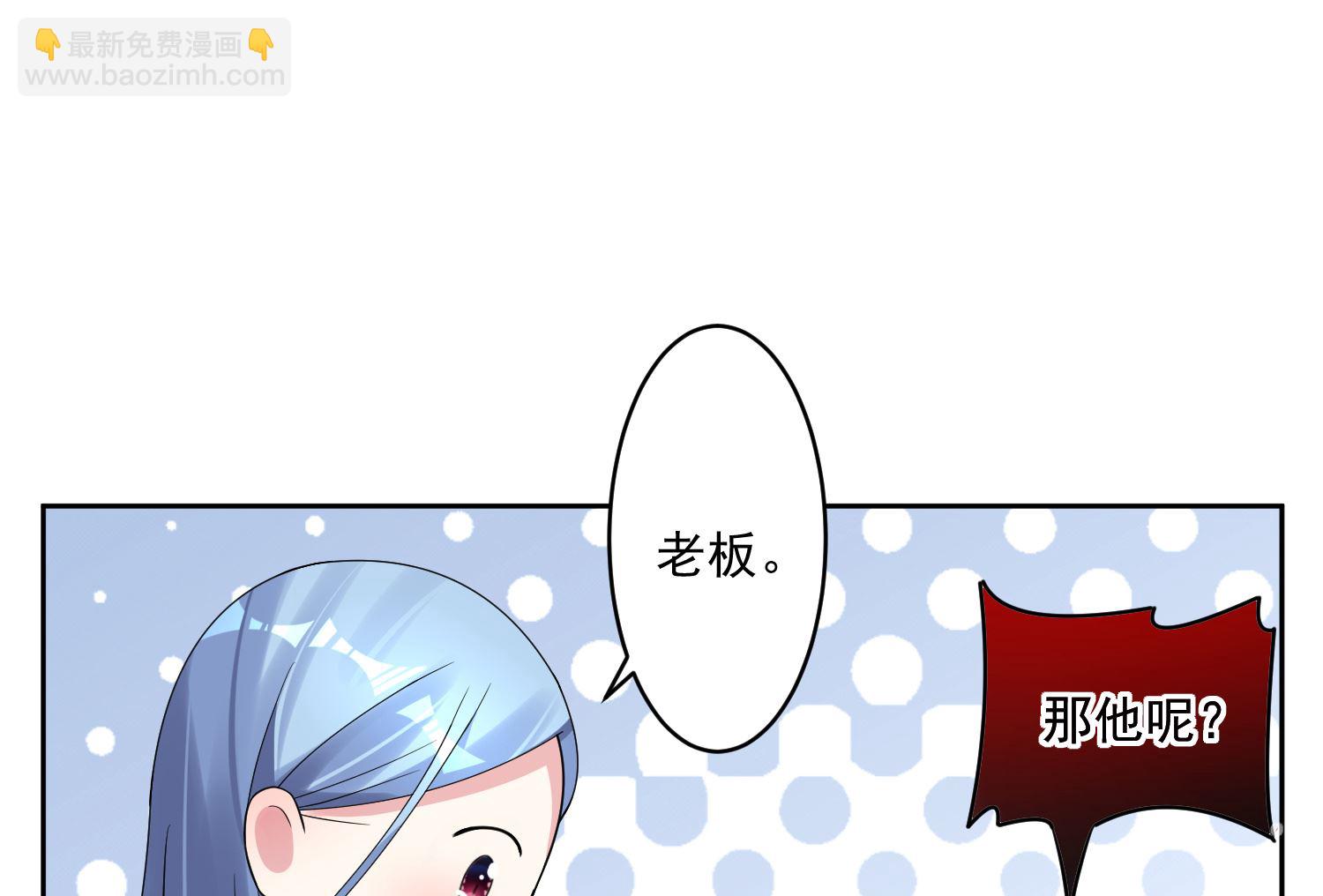 第185话(1/2)-第185话