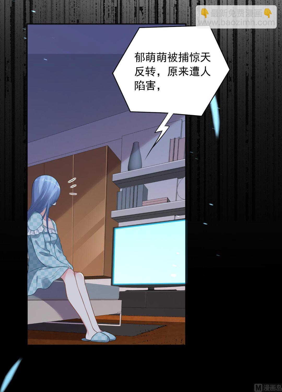 第189话(1/2)-第189话