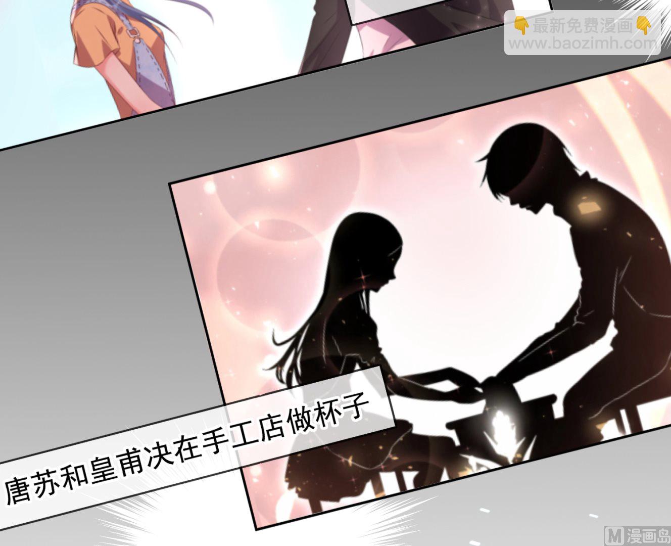 第189话(1/2)-第189话