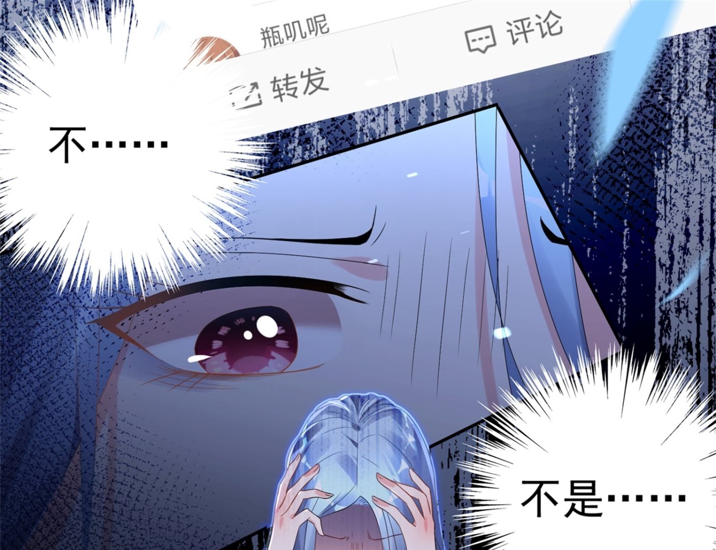 第189话(1/2)-第189话