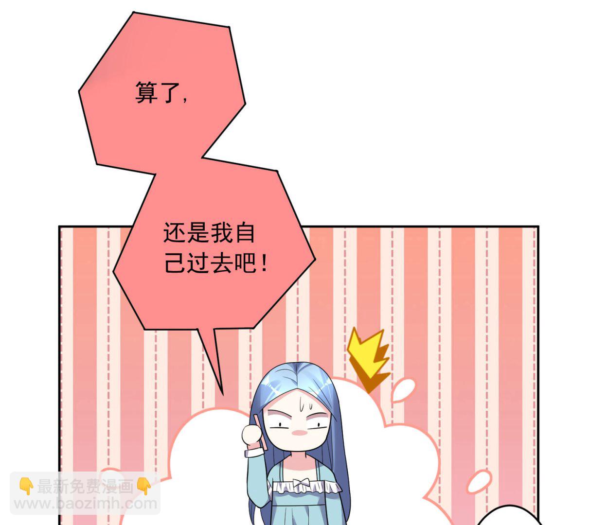 第189话(1/2)-第189话