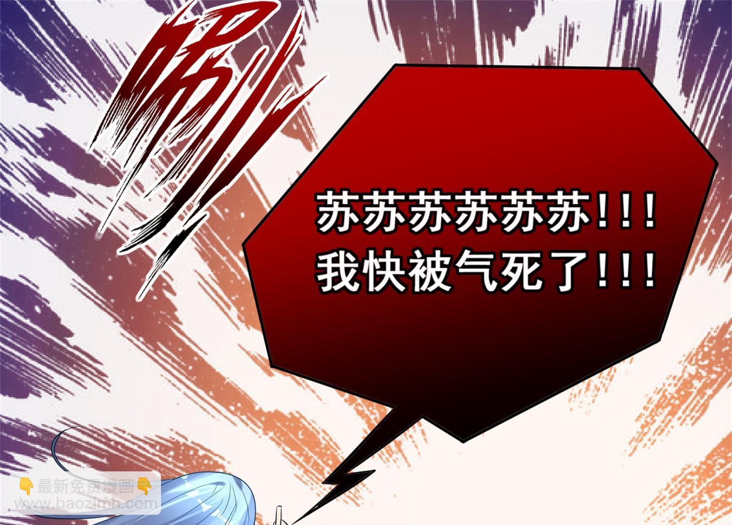 第189话(1/2)-第189话