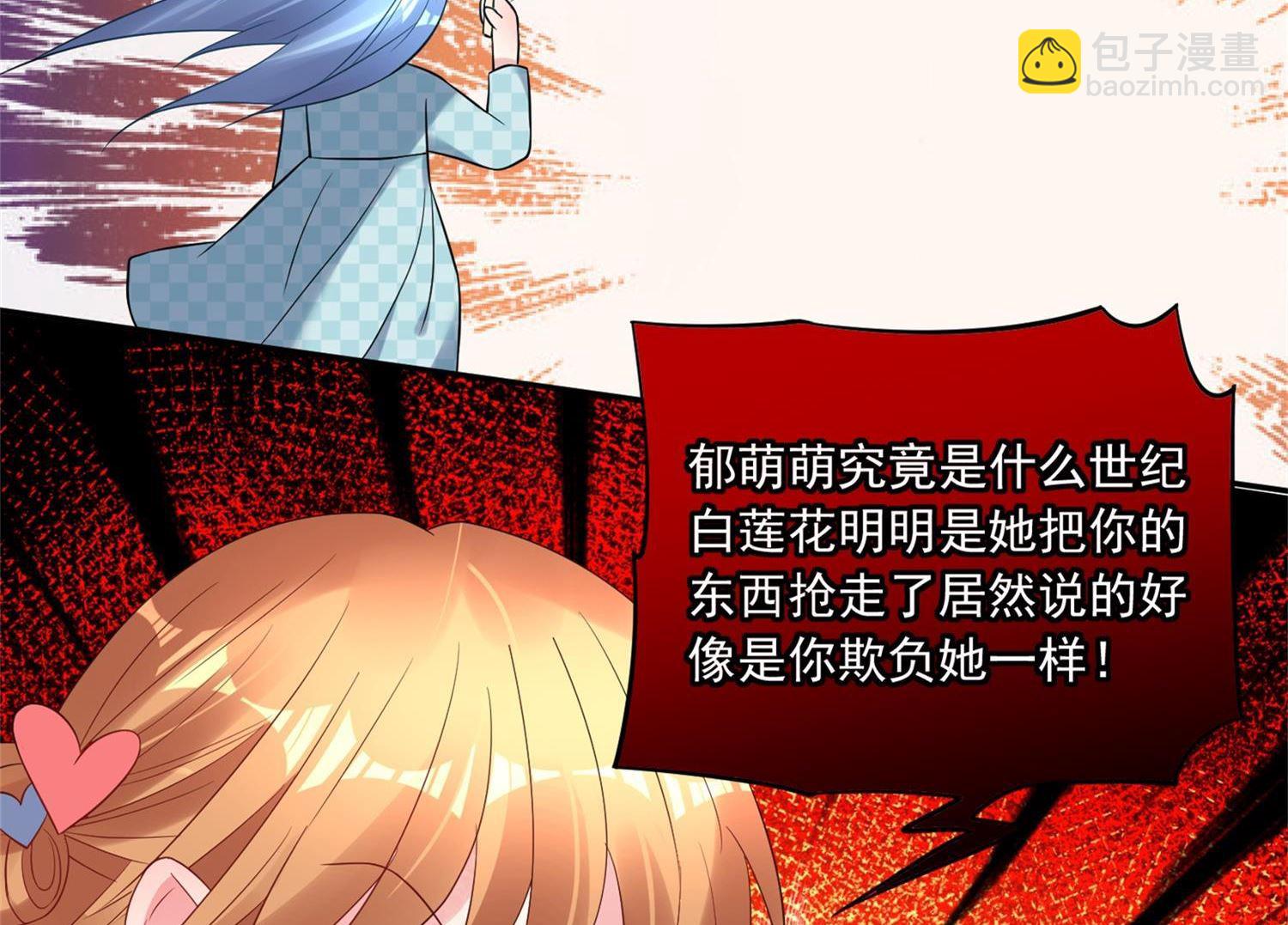 第189话(1/2)-第189话