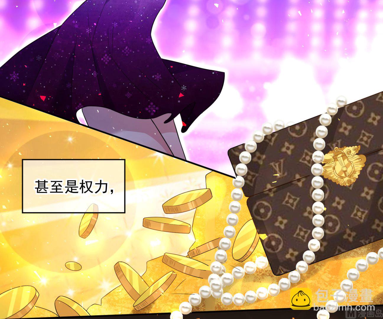 第191话(1/2)-第191话