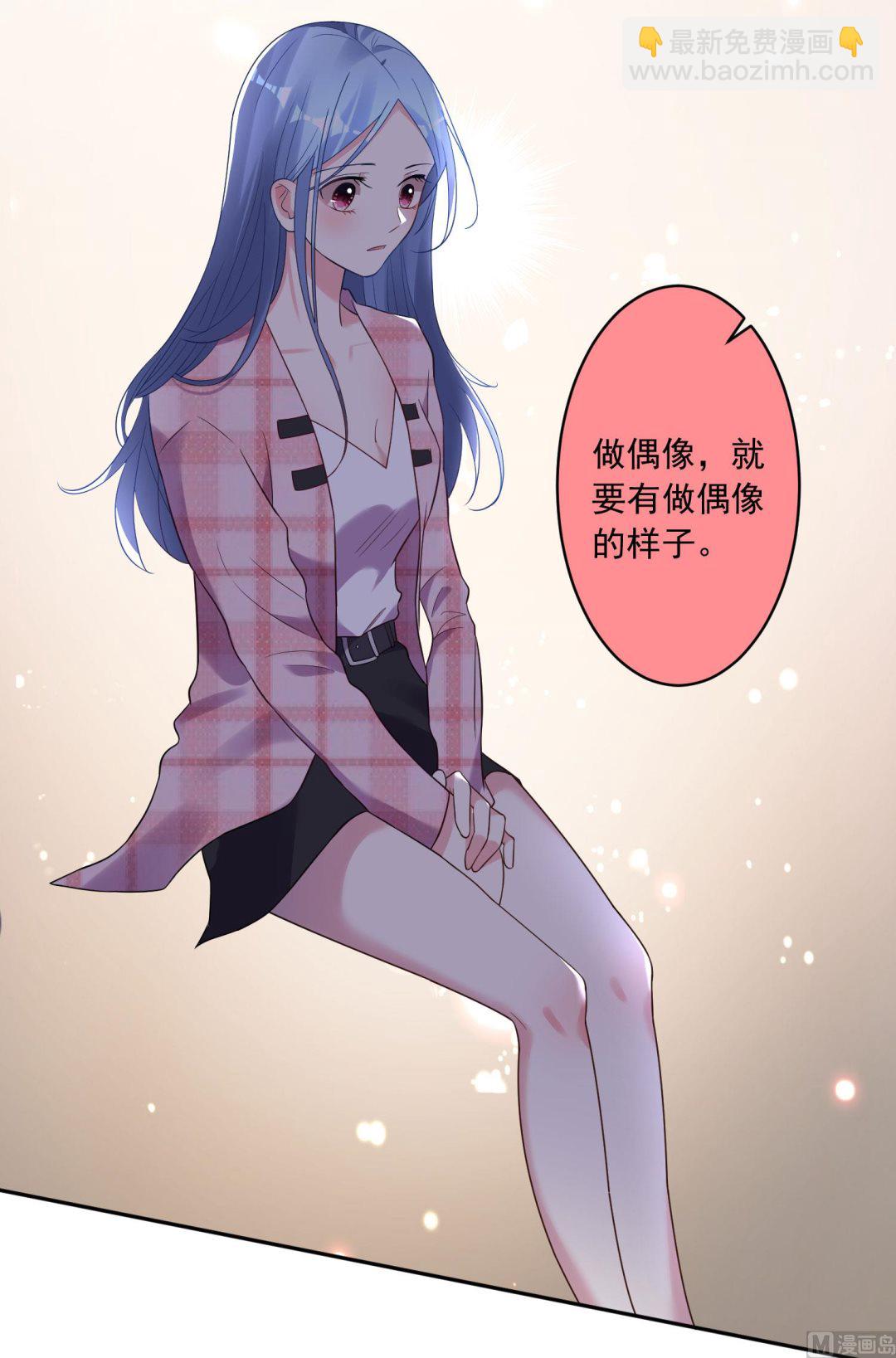 第191话(1/2)-第191话