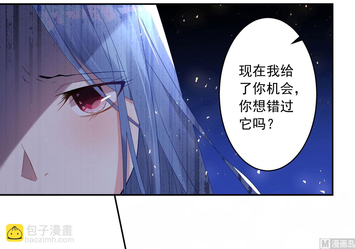 第191话(1/2)-第191话