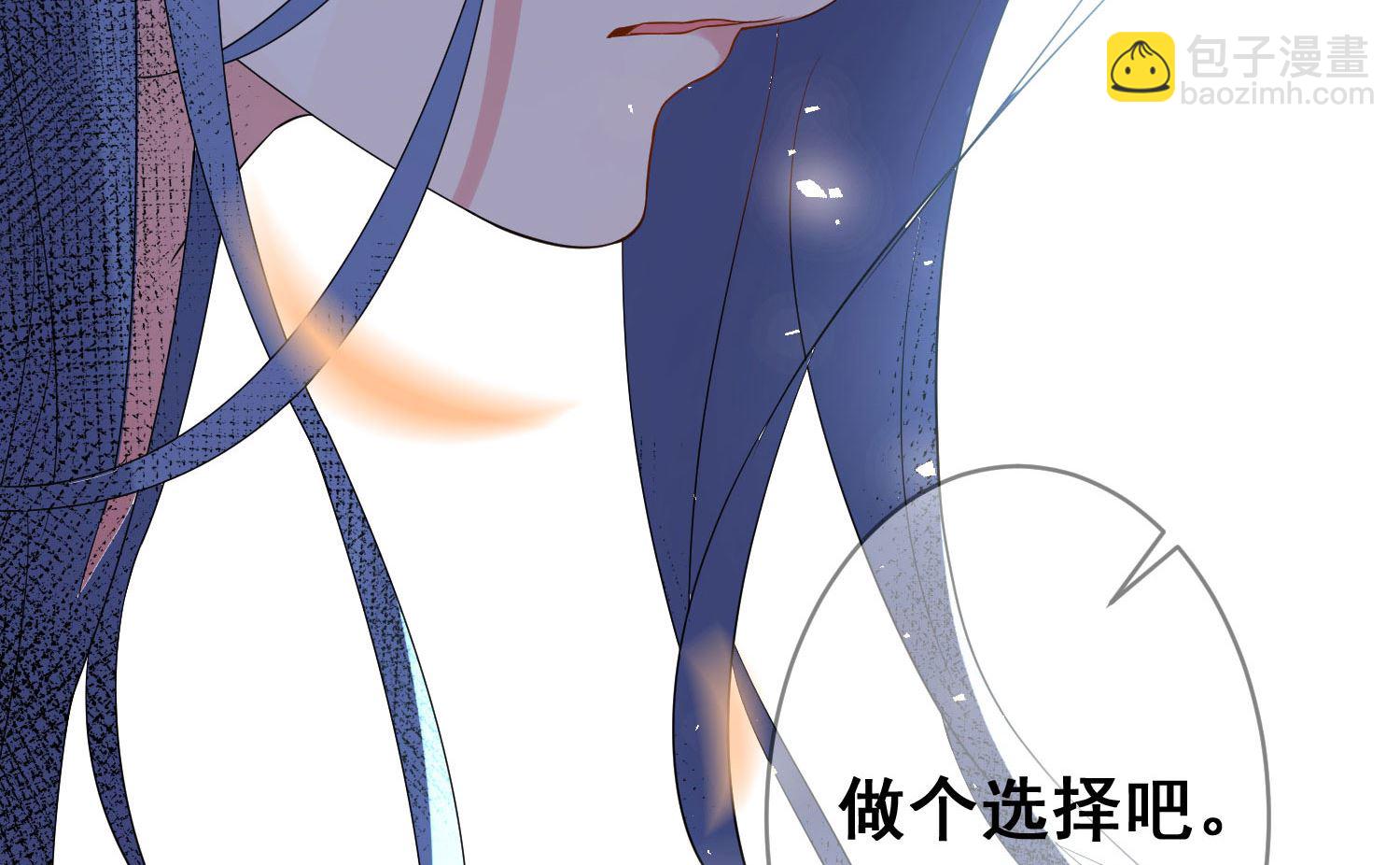 第191话(1/2)-第191话