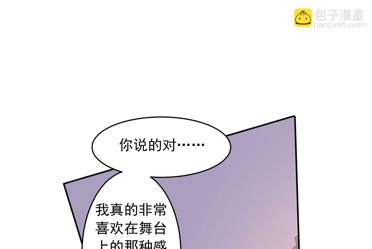 第191话(1/2)-第191话