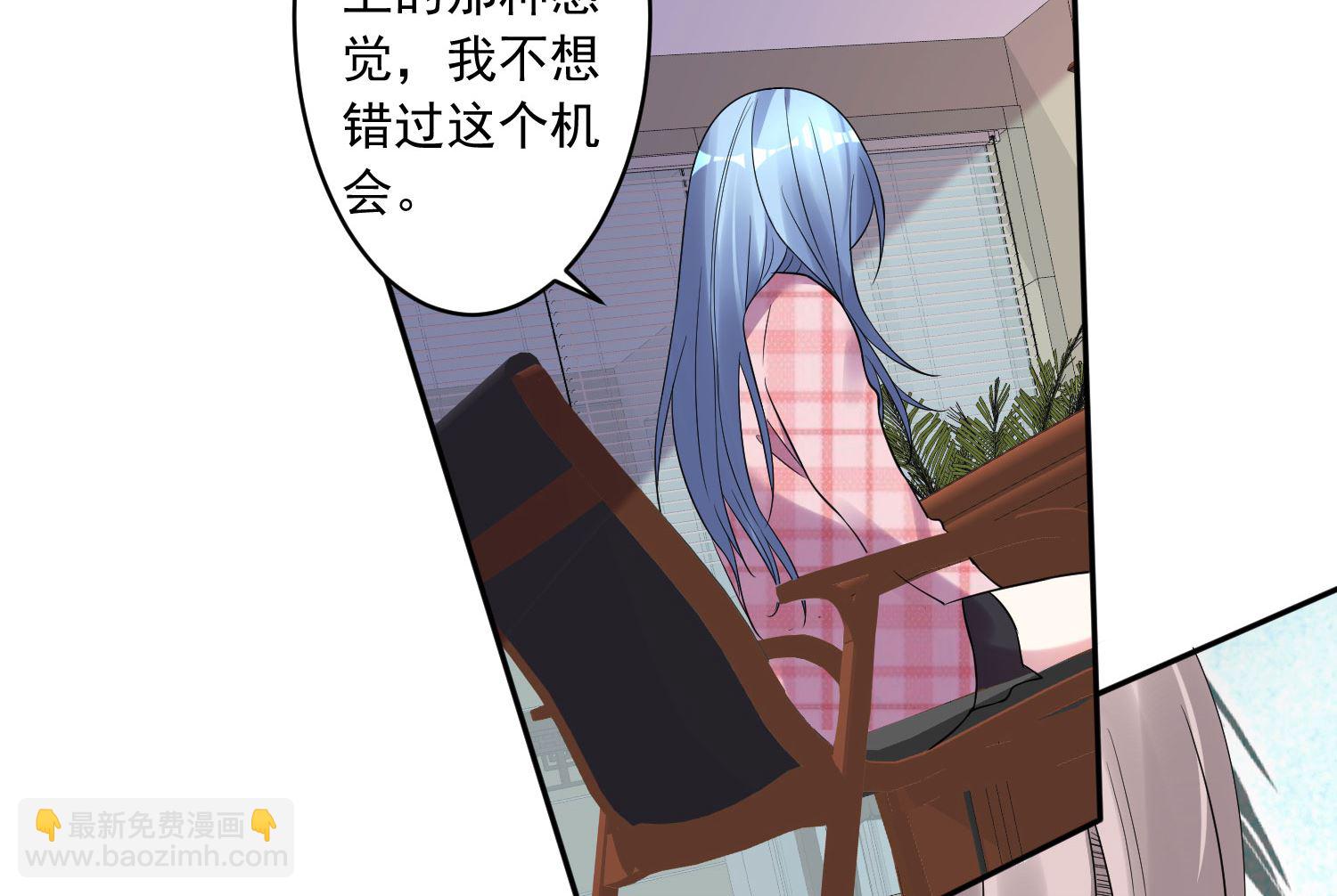 第191话(1/2)-第191话