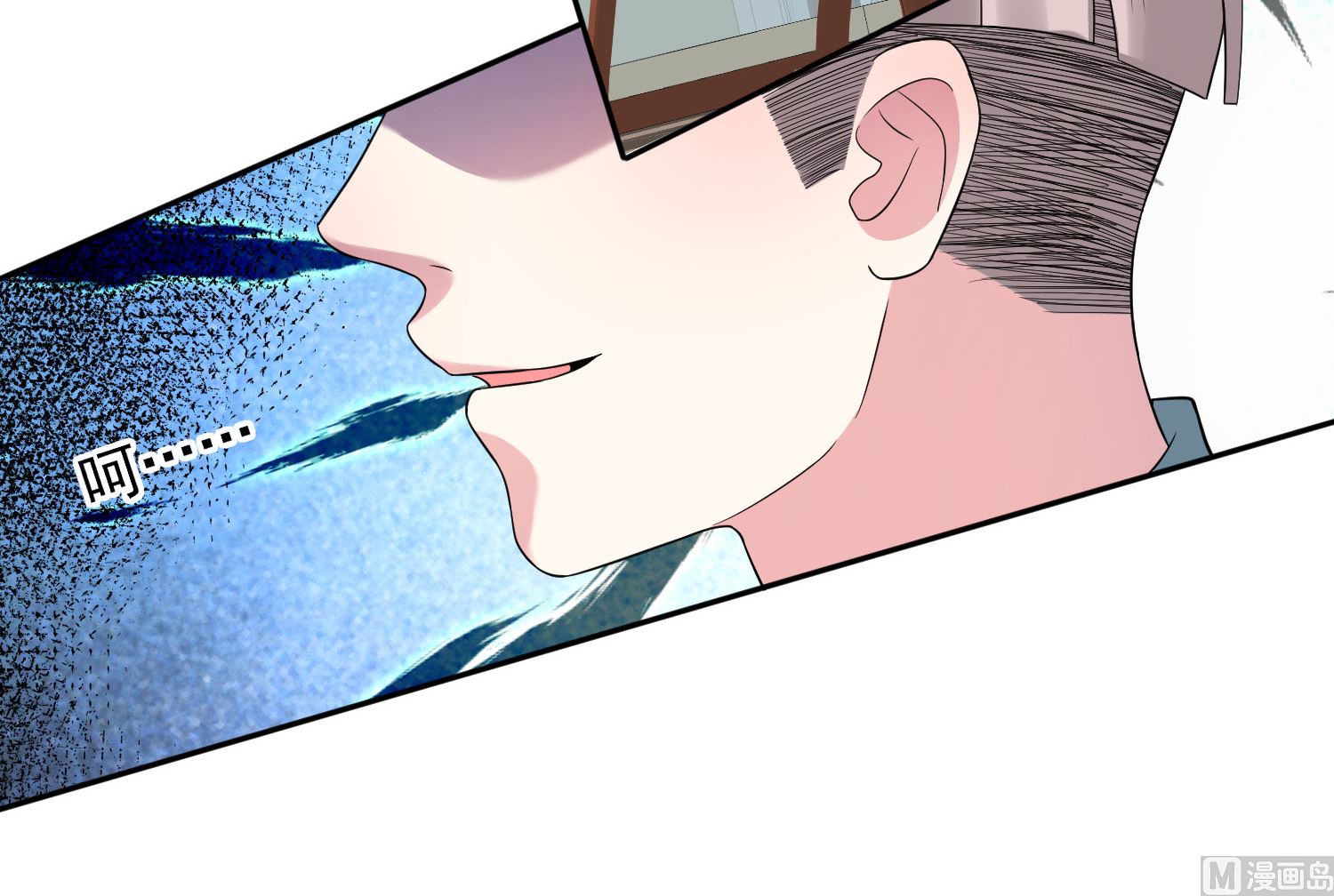 第191话(1/2)-第191话