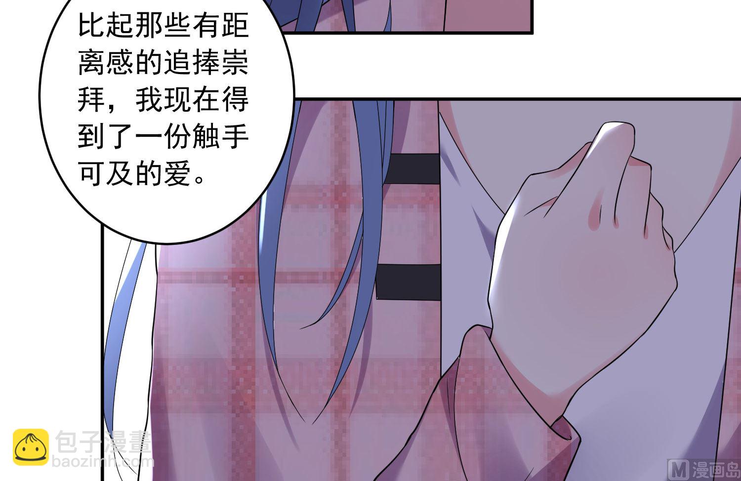 第191话(1/2)-第191话