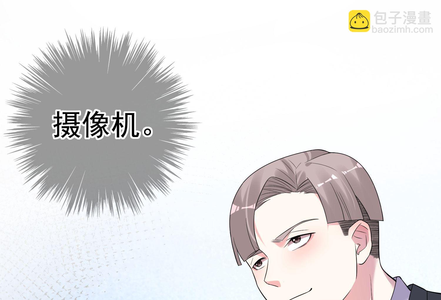 第191话(1/2)-第191话