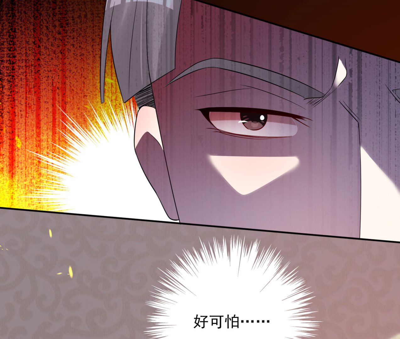 第191话(1/2)-第191话