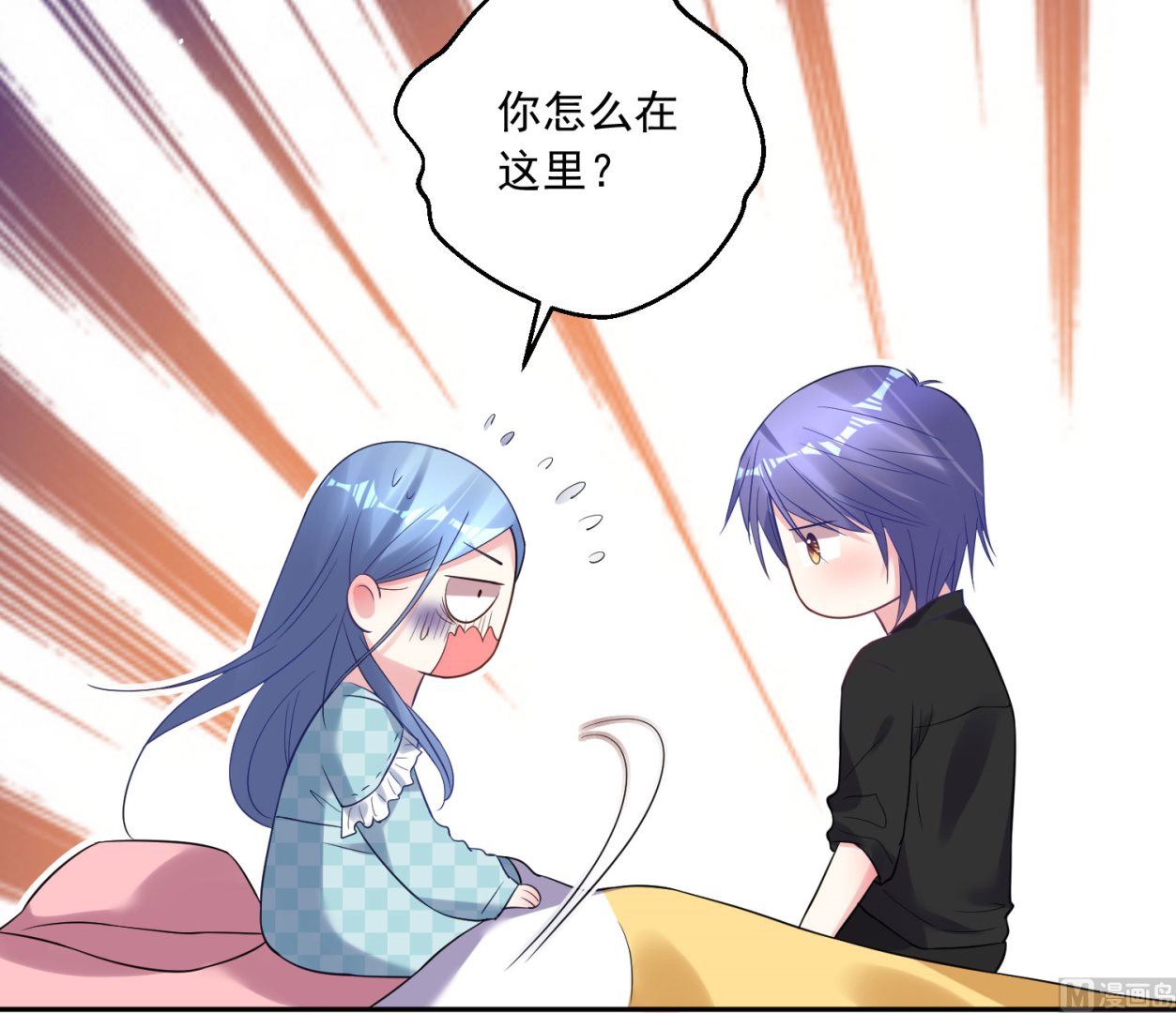 第195话(1/2)-第195话