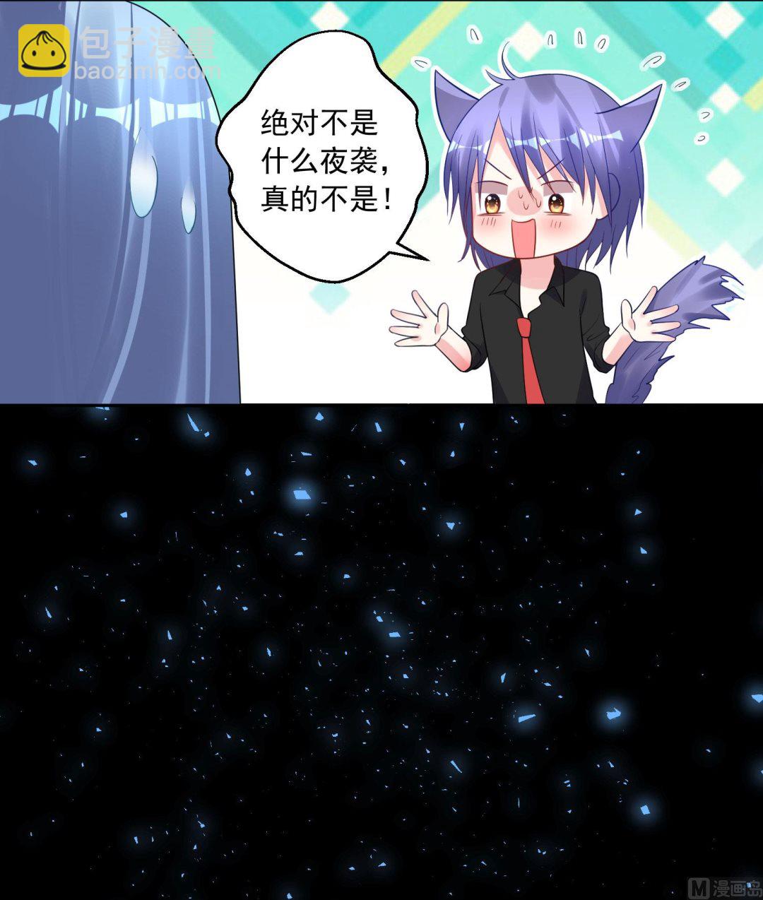 第195话(1/2)-第195话