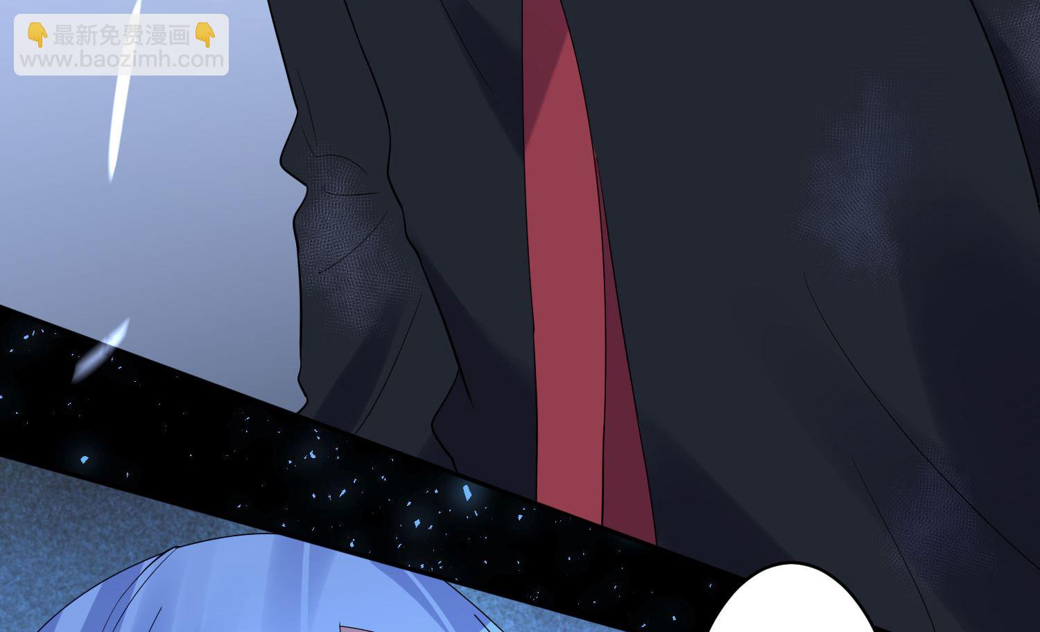 第195话(1/2)-第195话