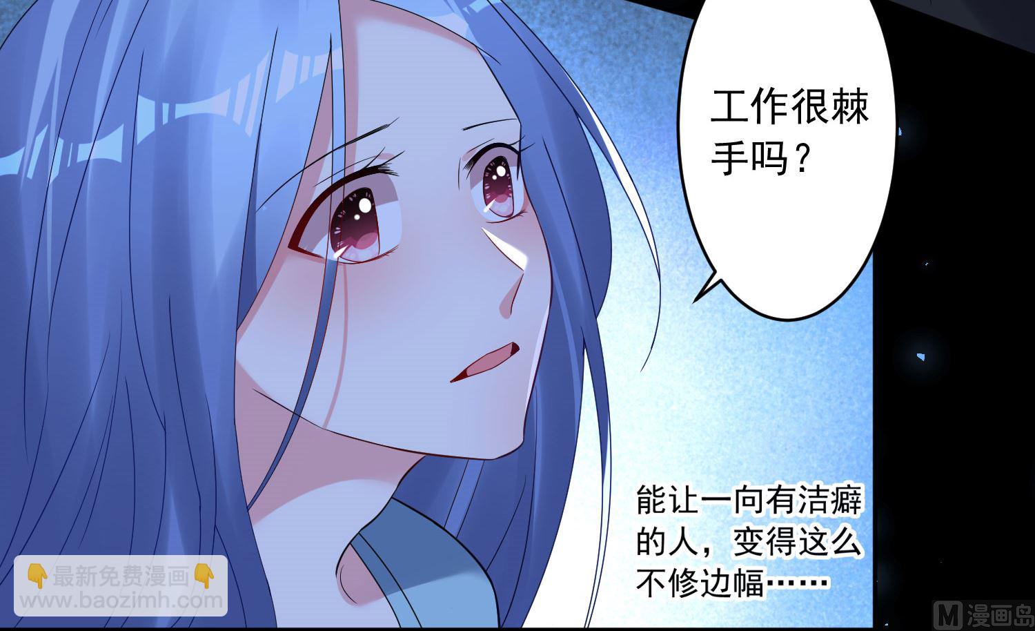 第195话(1/2)-第195话