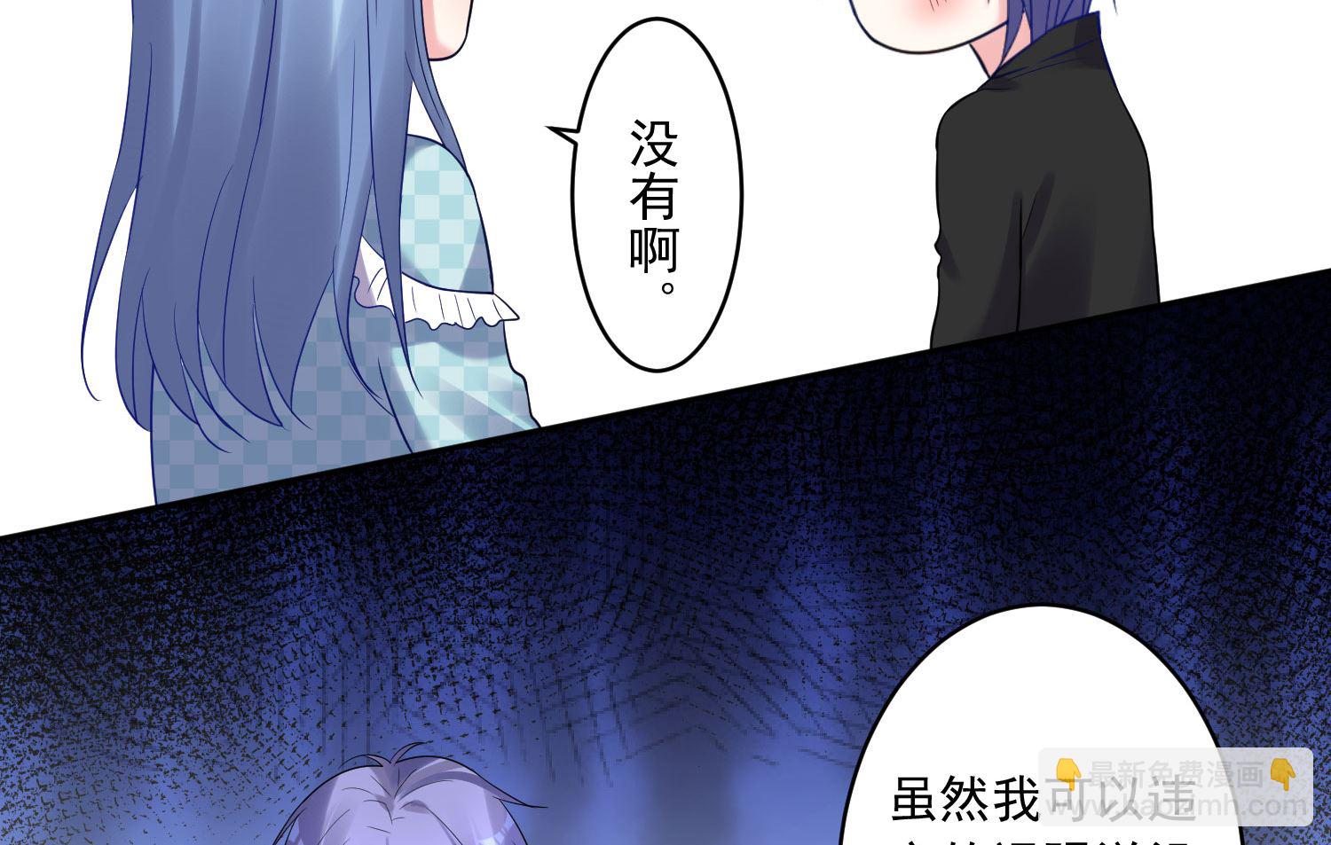 第195话(1/2)-第195话