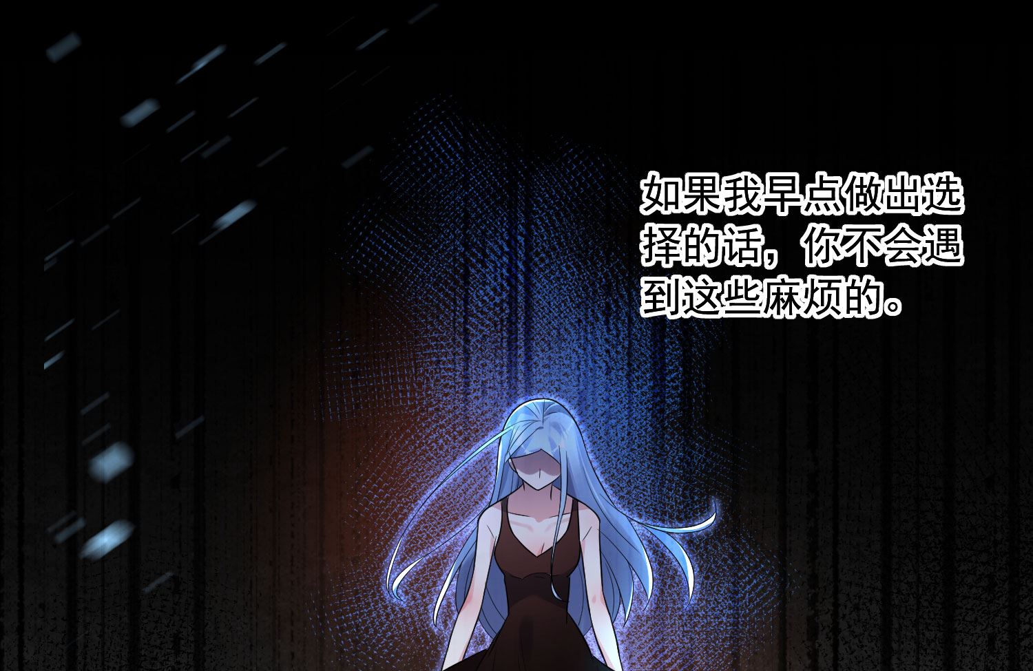 第195话(1/2)-第195话