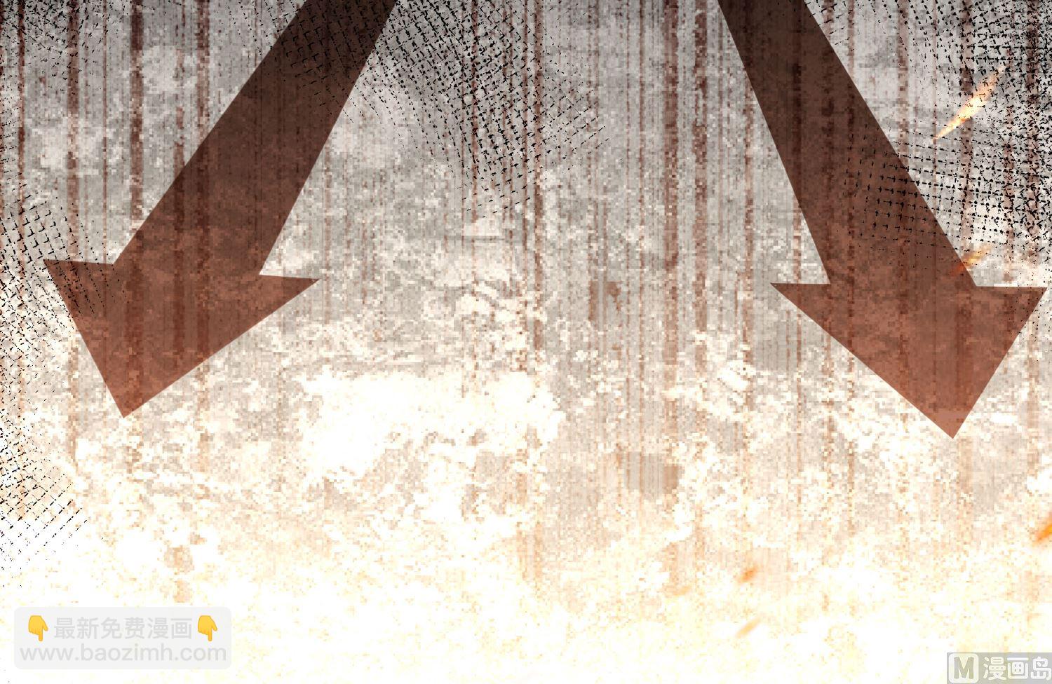 第195话(1/2)-第195话