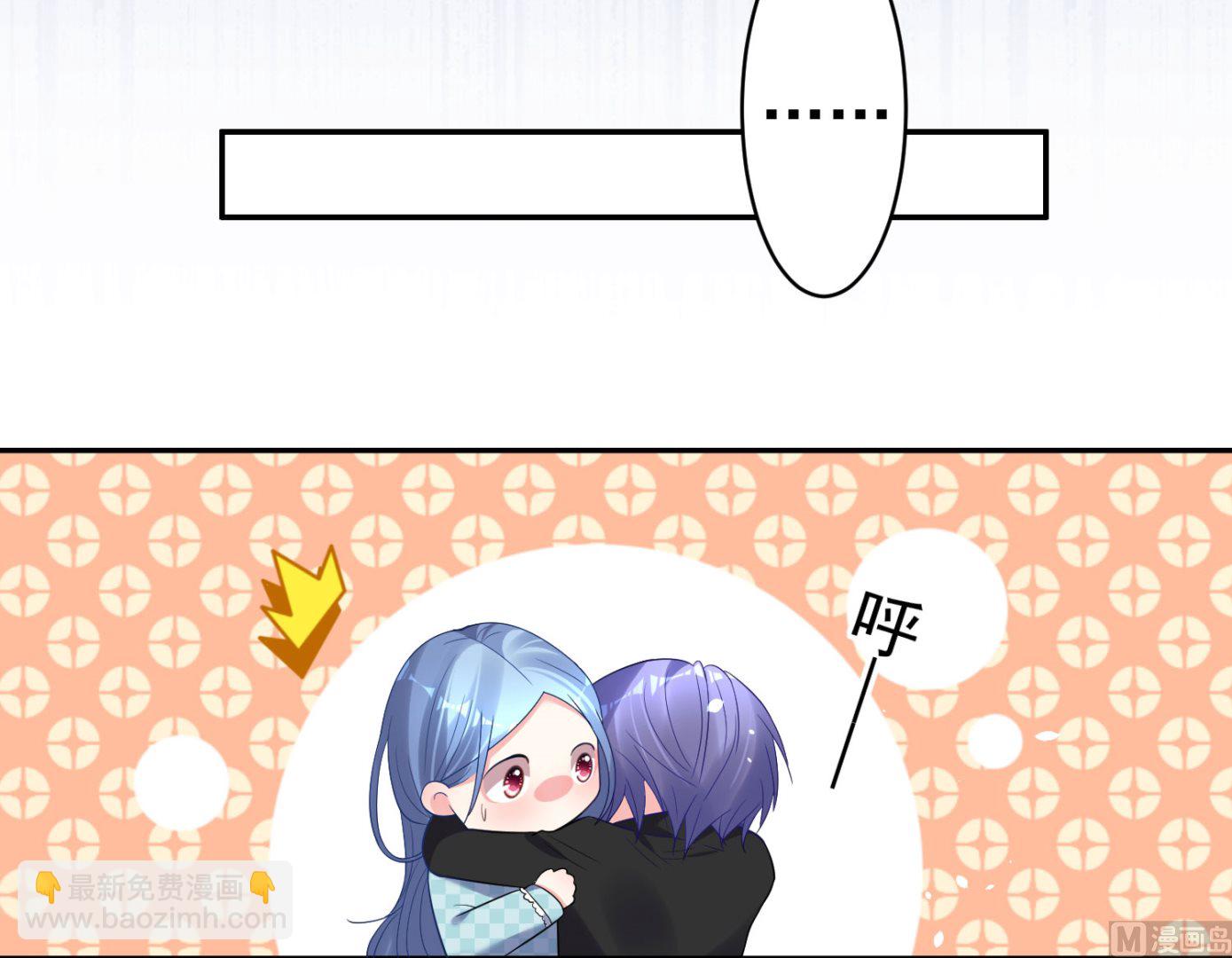 第195话(1/2)-第195话