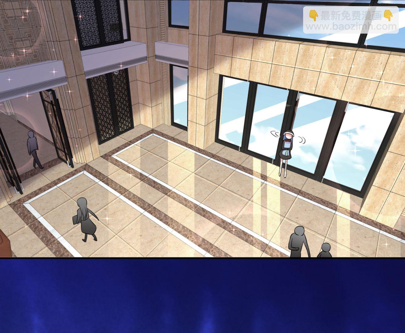 第197话(1/2)-第197话