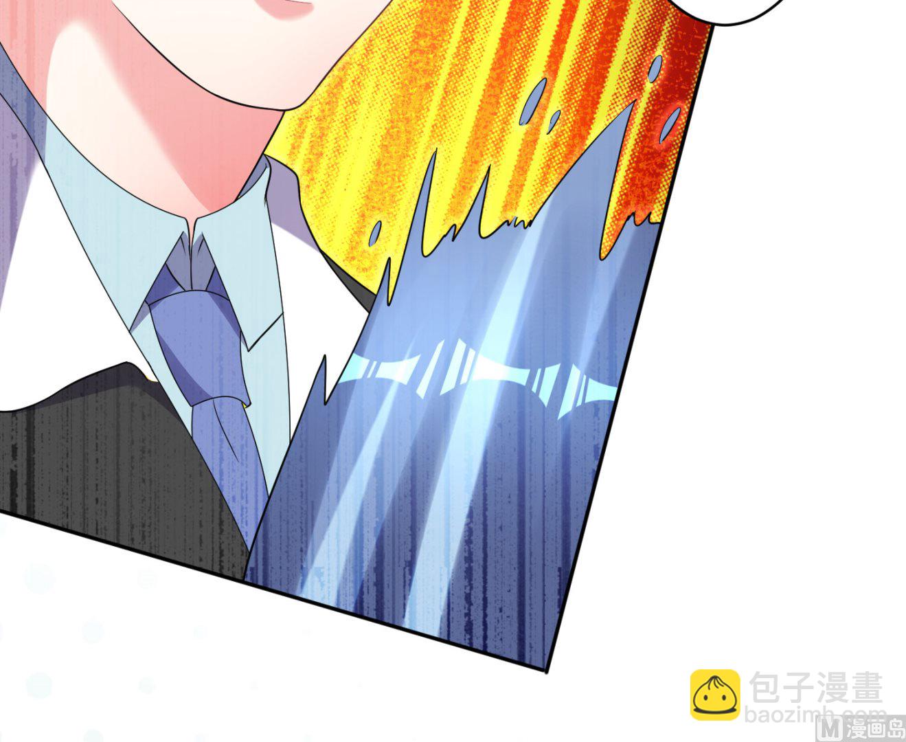 第197话(1/2)-第197话