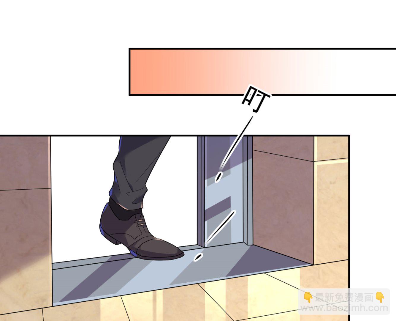 第197话(1/2)-第197话