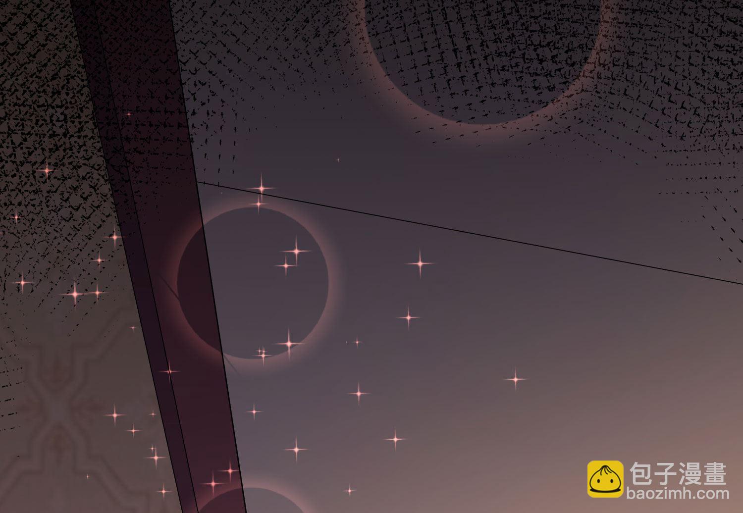 第197话(1/2)-第197话