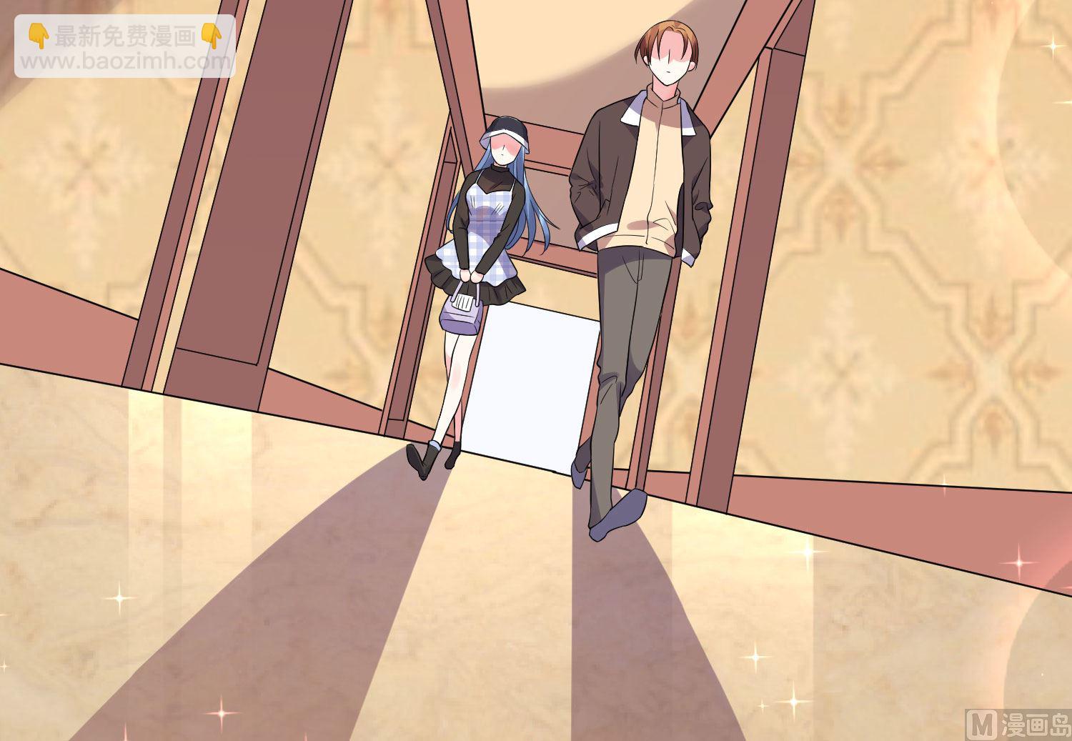 第197话(1/2)-第197话