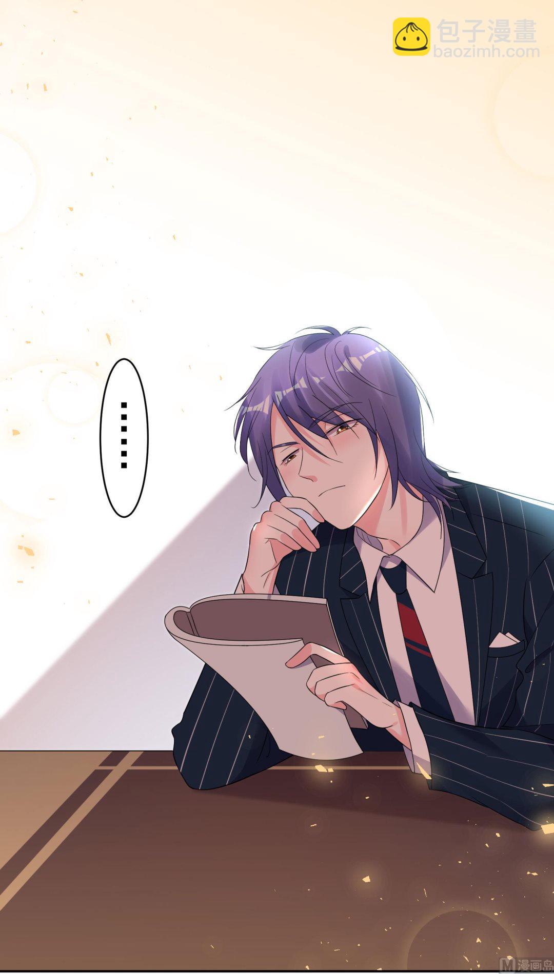 第197话(1/2)-第197话