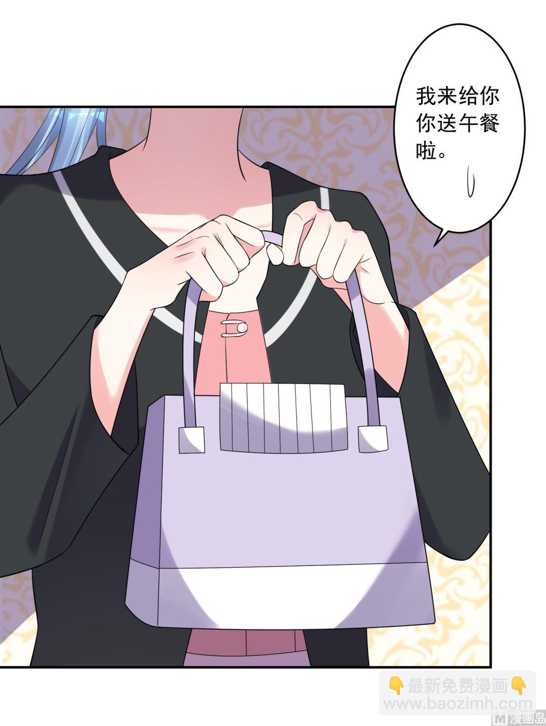 第197话(1/2)-第197话