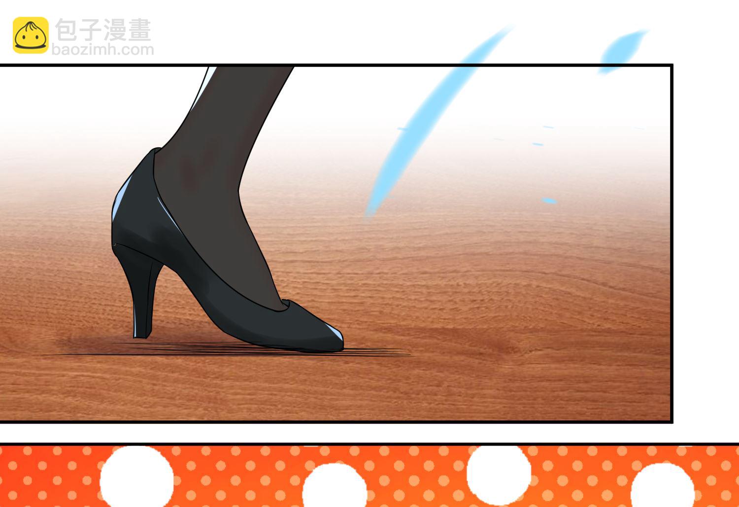 第197话(1/2)-第197话