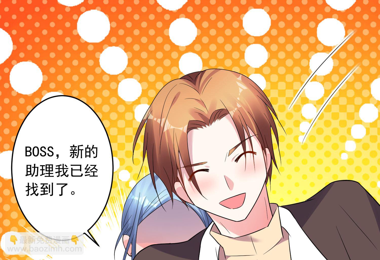 第197话(1/2)-第197话