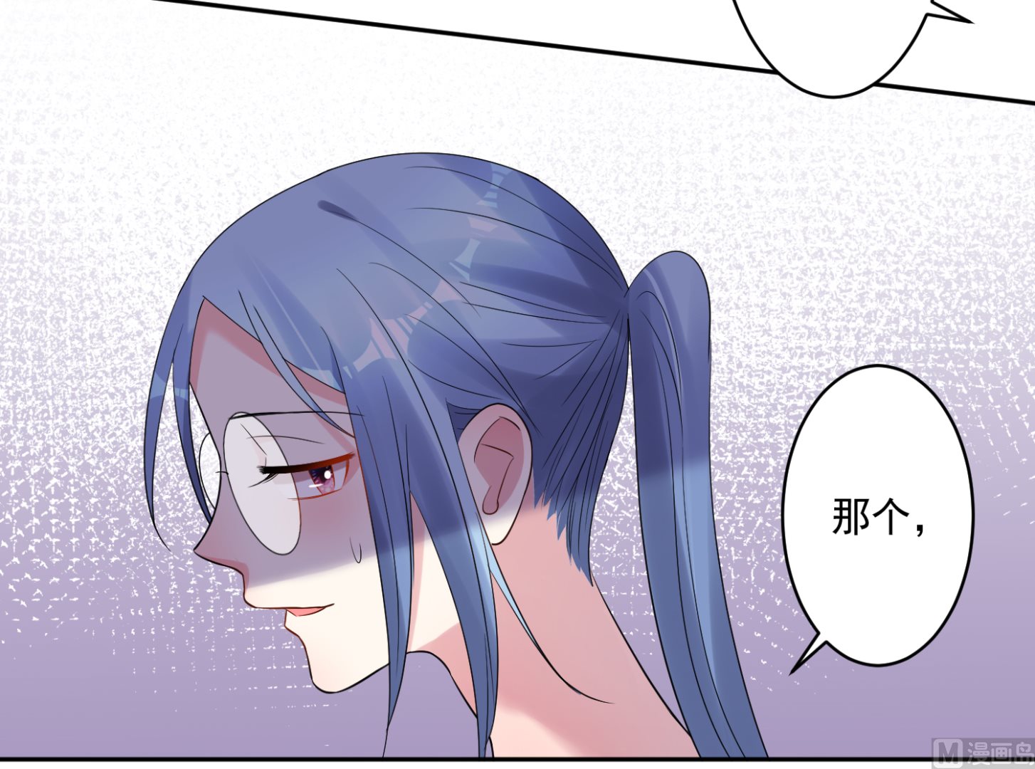 第197话(1/2)-第197话