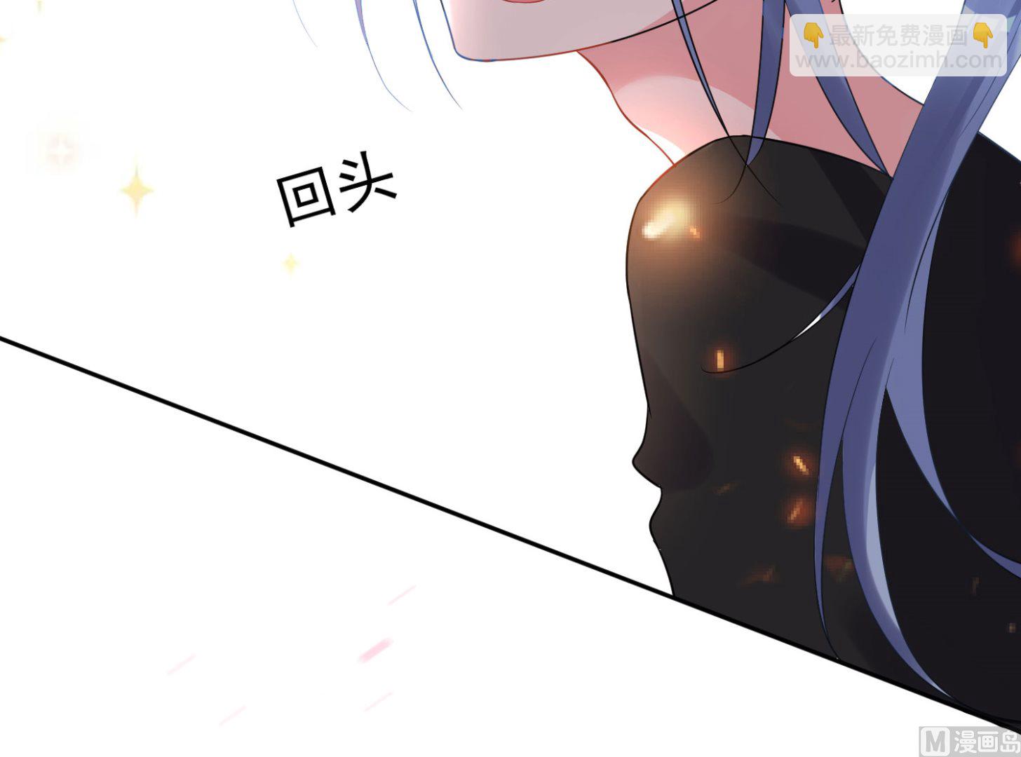 第197话(1/2)-第197话