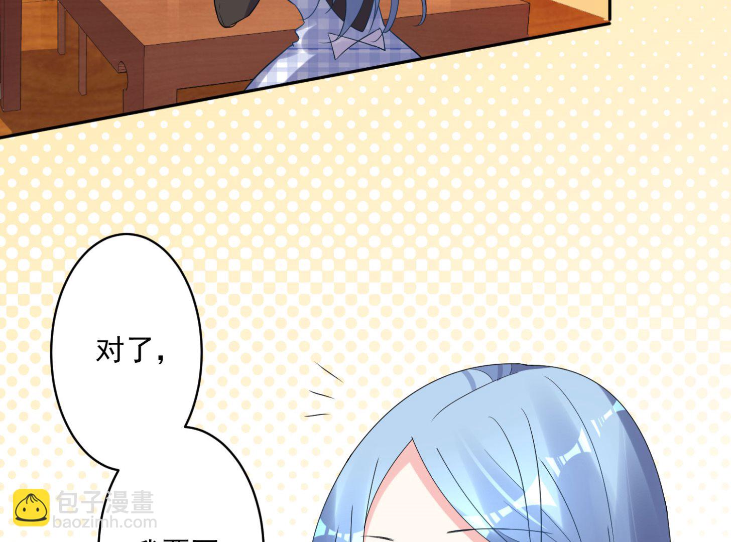 第197话(1/2)-第197话