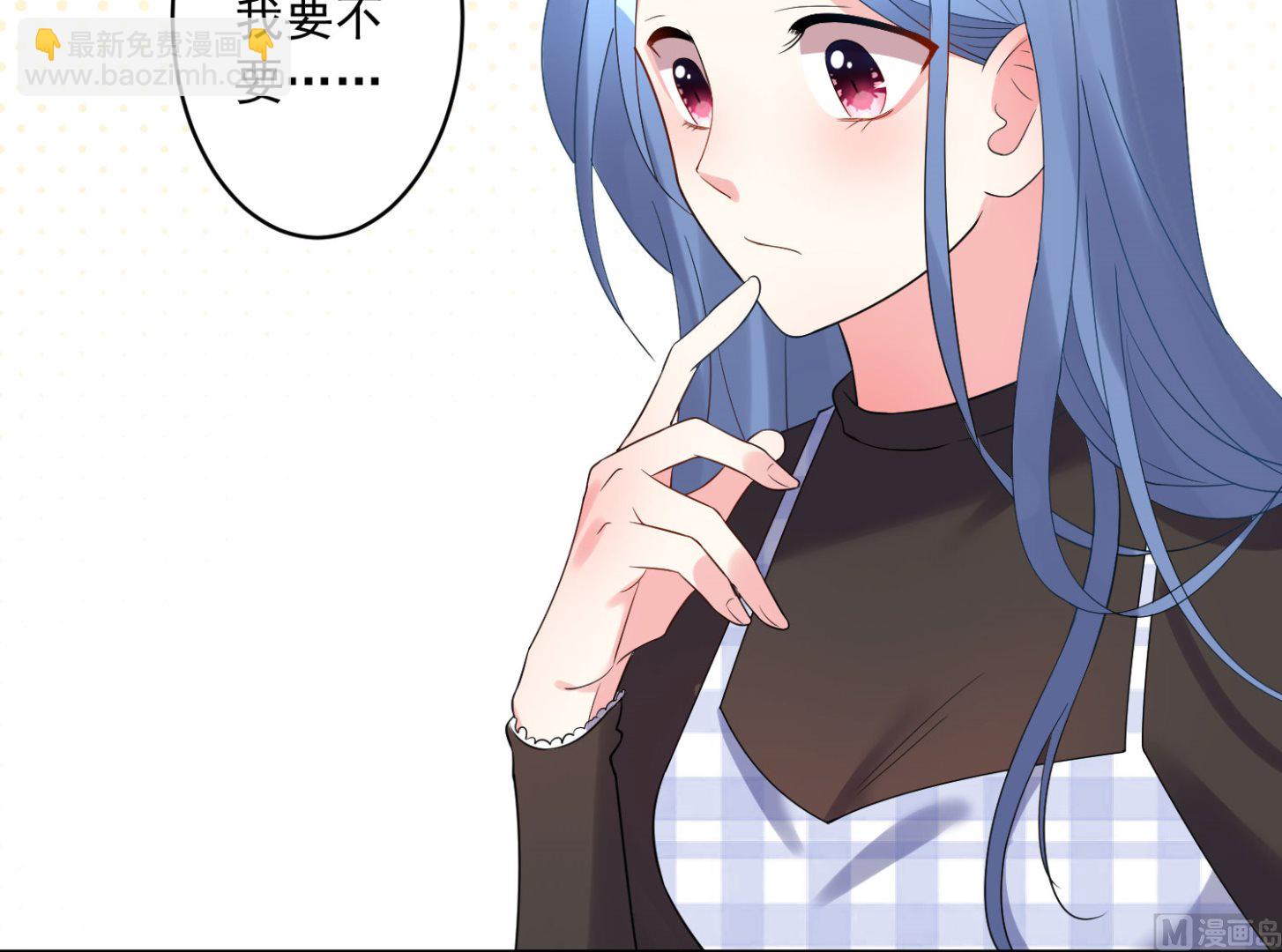 第197话(1/2)-第197话