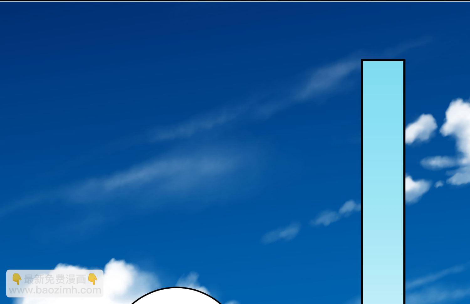 第197话(1/2)-第197话