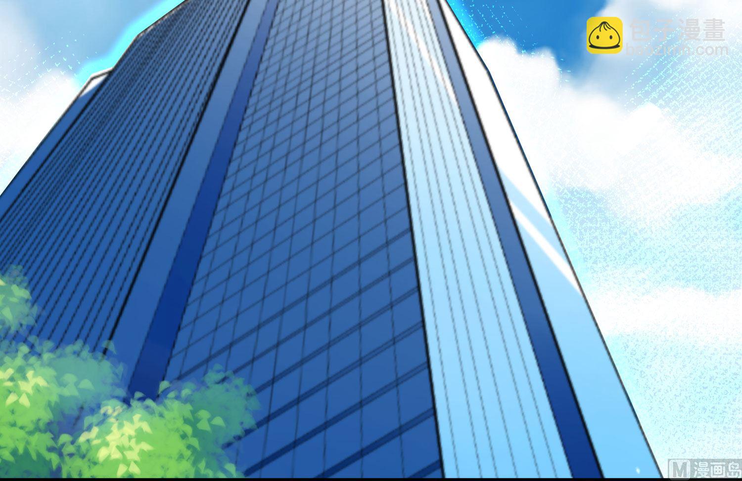 第197话(1/2)-第197话