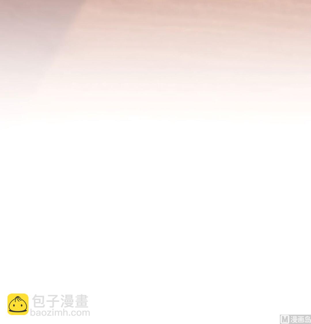 第199话(1/2)-第199话