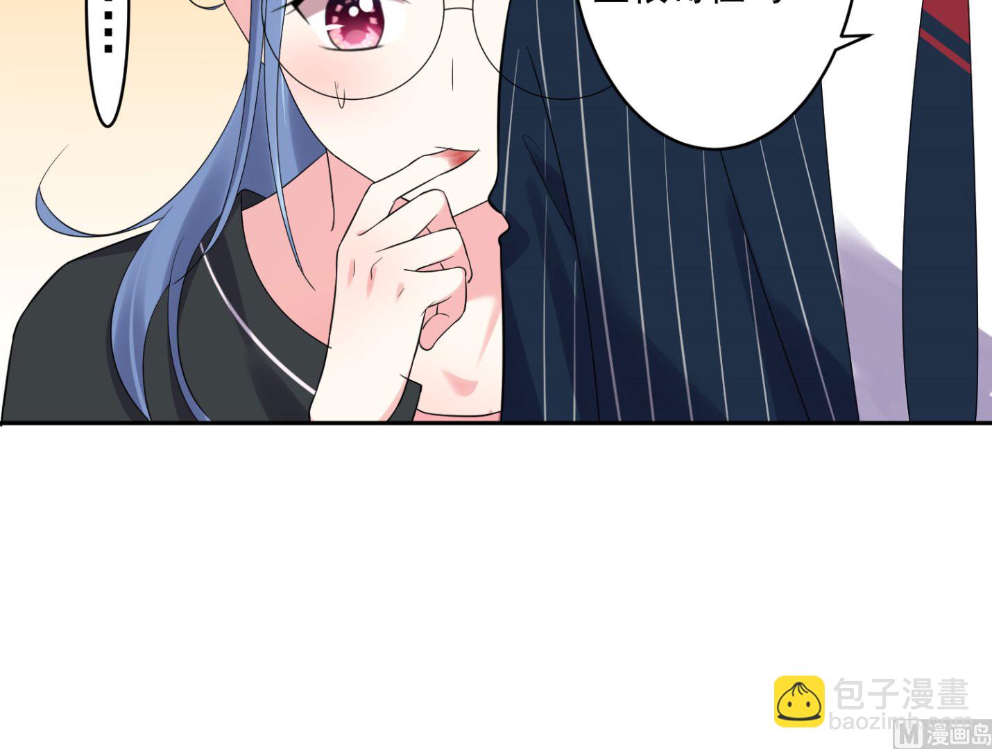 第199话(1/2)-第199话