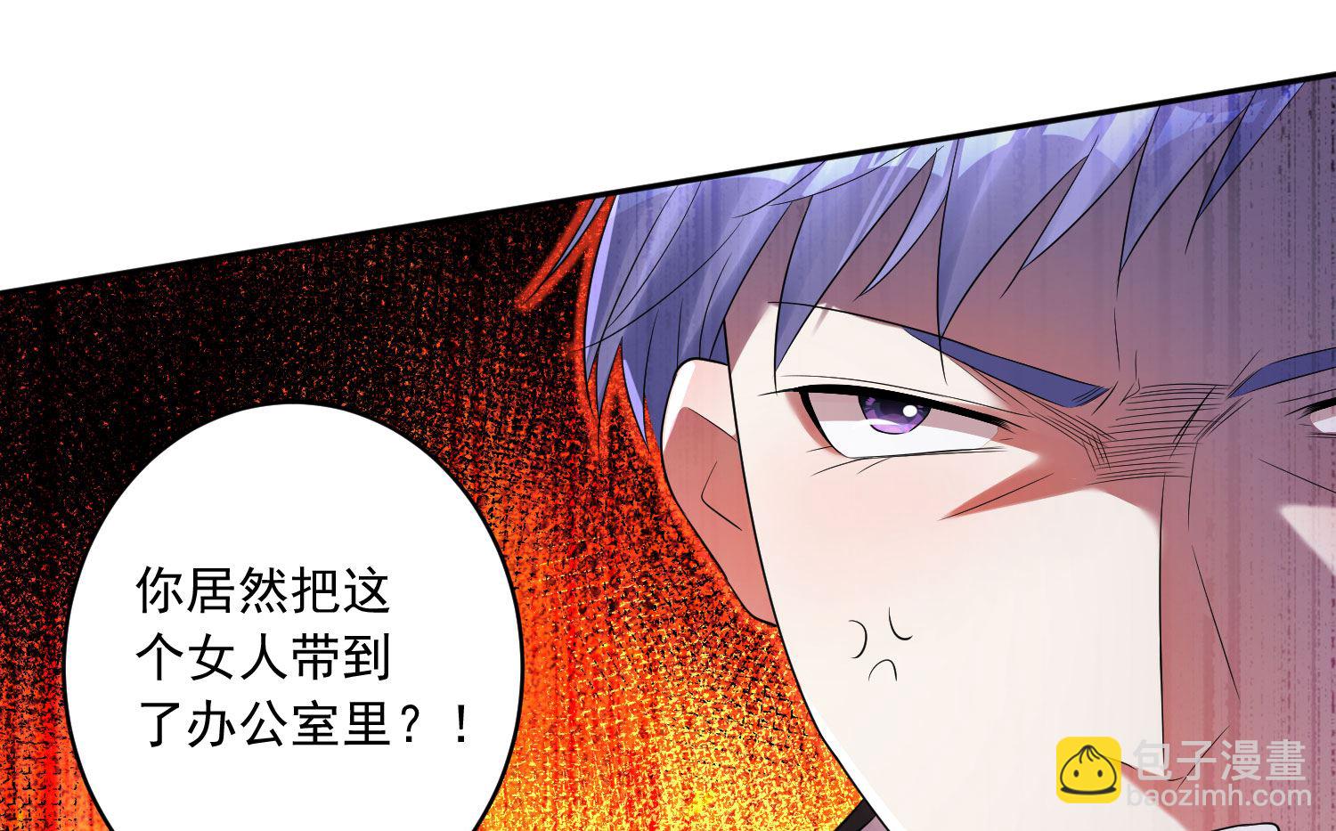 第199话(1/2)-第199话