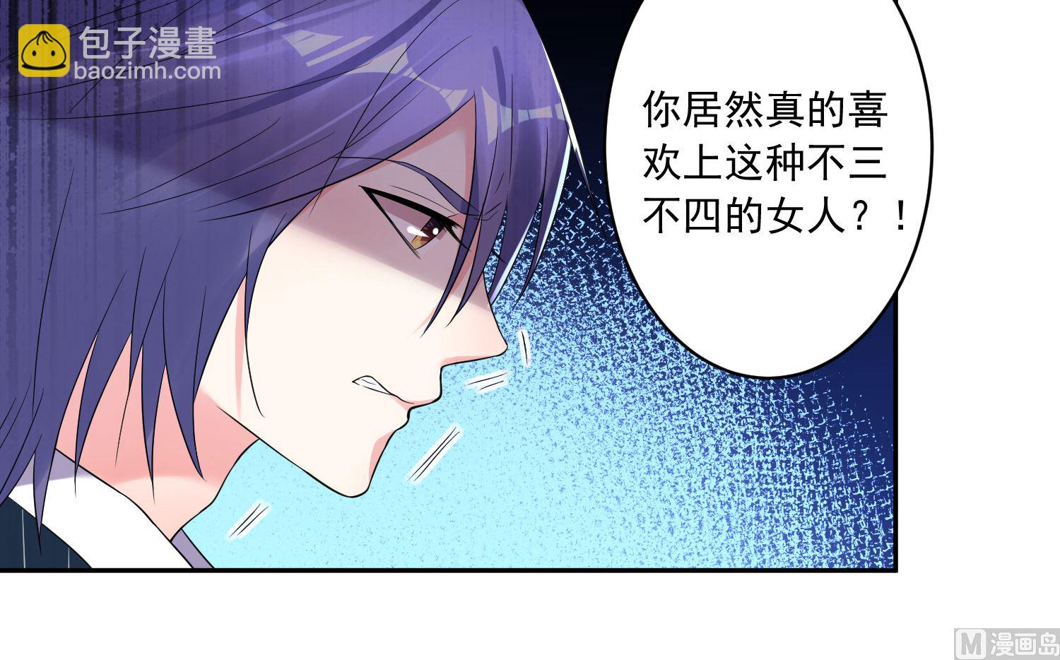 第199话(1/2)-第199话