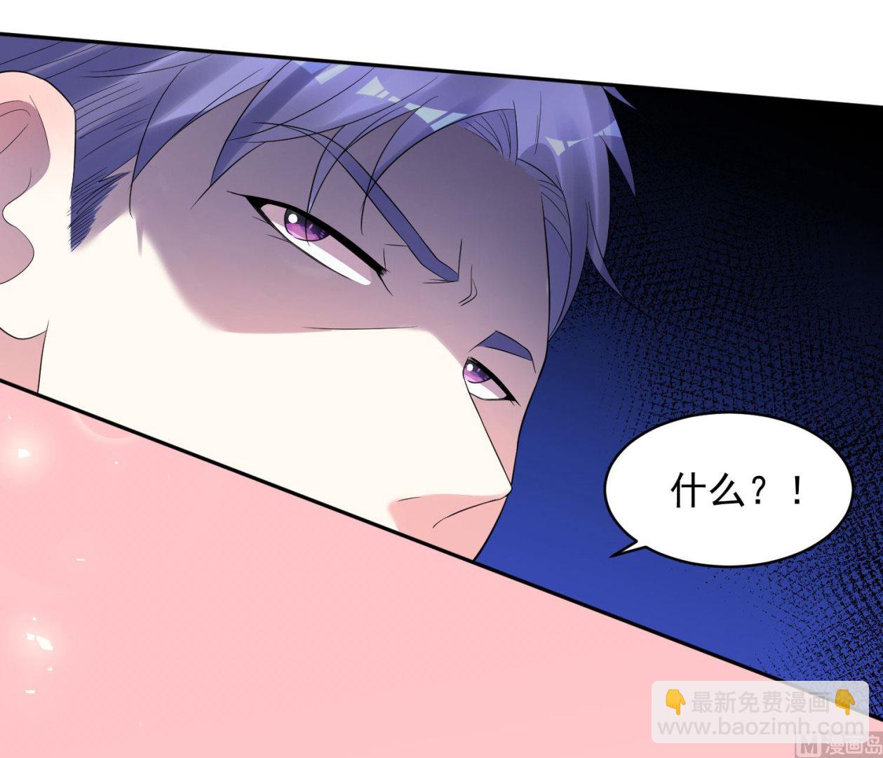 第199话(1/2)-第199话