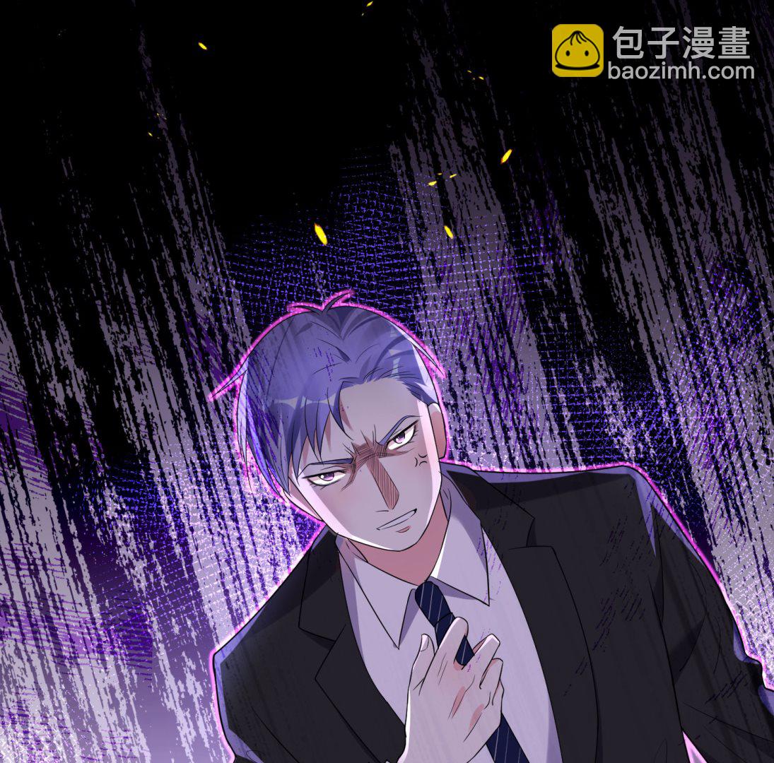 第199话(1/2)-第199话