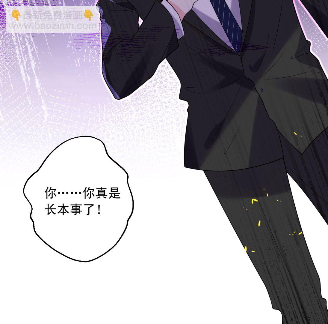 第199话(1/2)-第199话