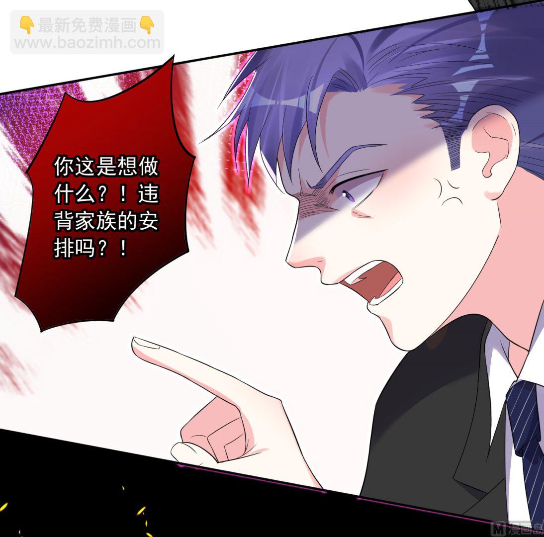 第199话(1/2)-第199话