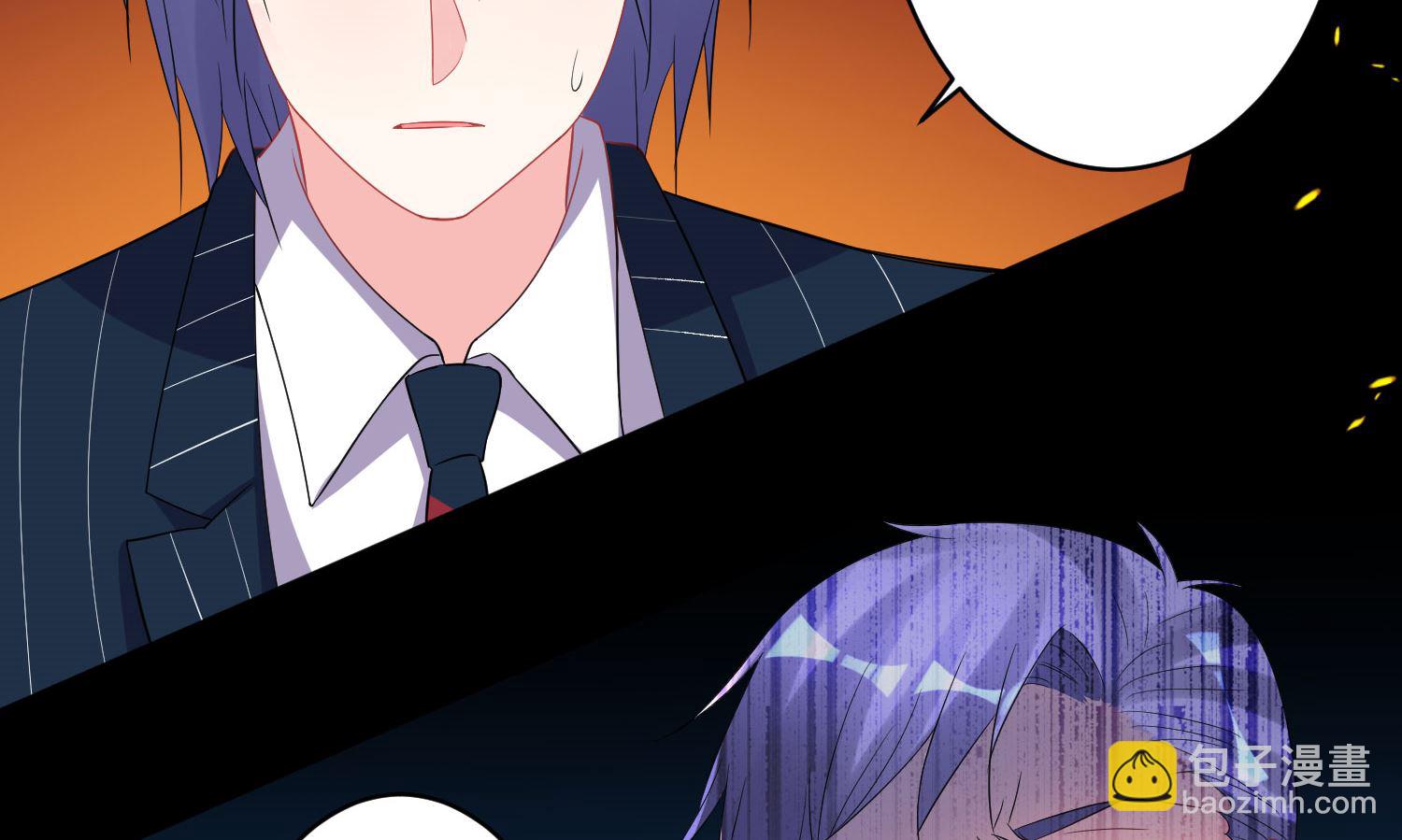 第199话(1/2)-第199话